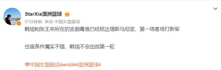 公海gh555000aa线路检测相关图片