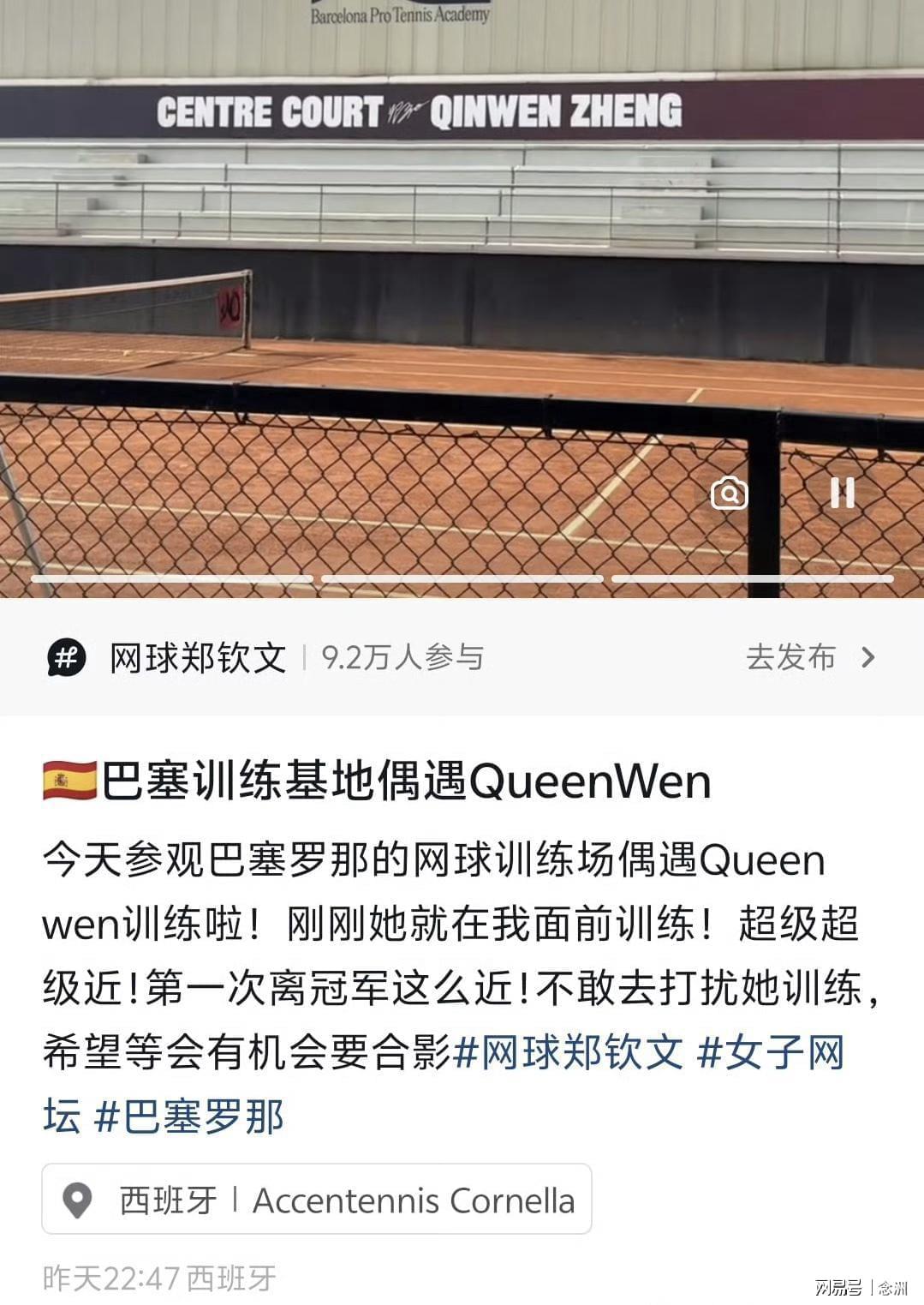 公海gh555000aa线路检测图片展示
