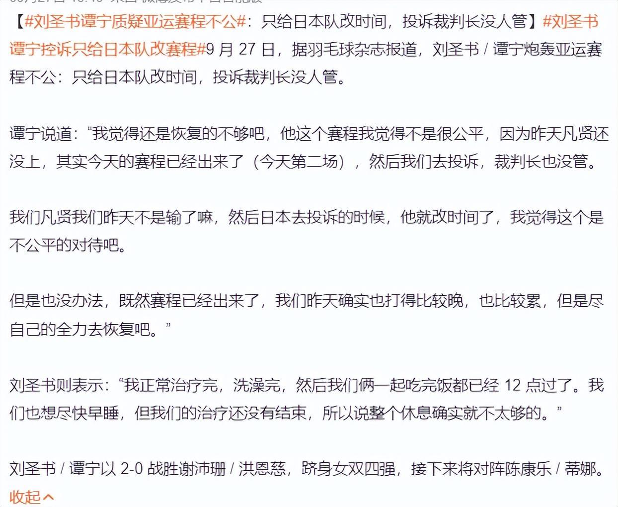 ✨【发财入口 6108.vip】✨公海gh555000aa线路检测在改革发展的实践中介绍图片