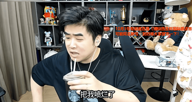 公海gh555000aa线路检测详情图