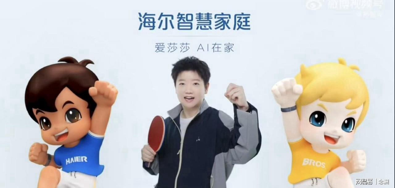 公海gh555000aa线路检测产品图片
