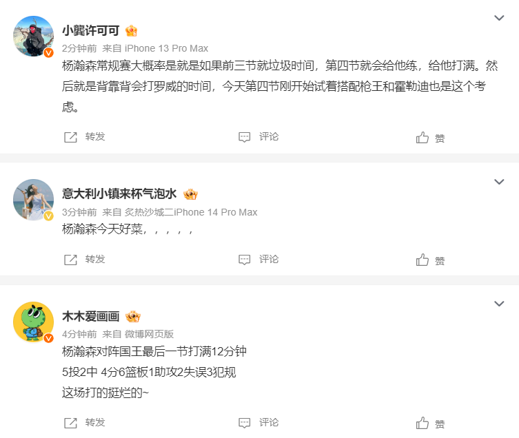 专业公海gh555000aa线路检测服务
