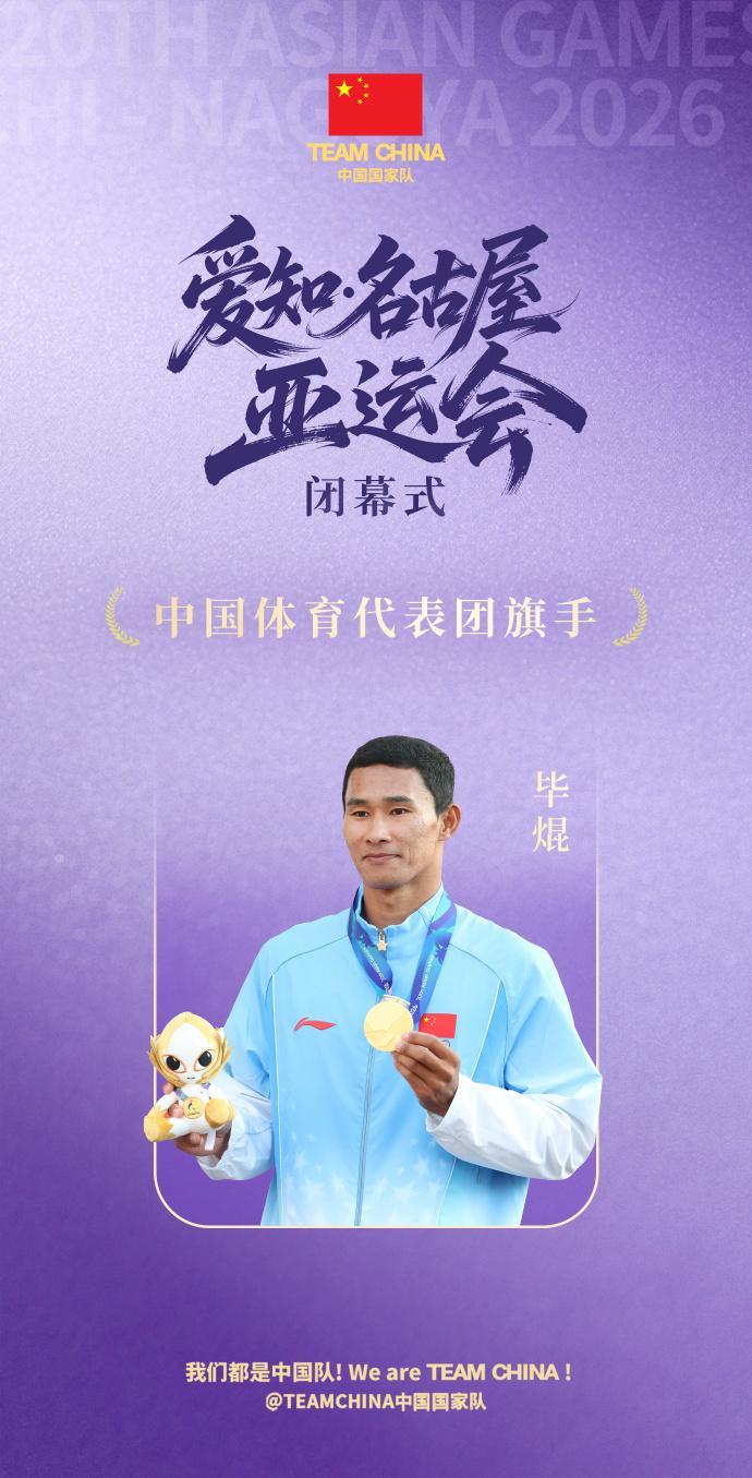 公海gh555000aa线路检测相关图片