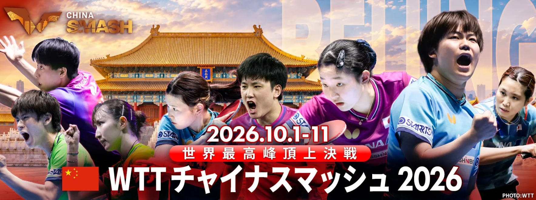 所以公海gh555000aa线路检测在网上开业后发展也很稳定图片展示