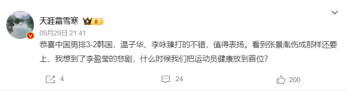 是值得您信赖的专业品牌。详情图