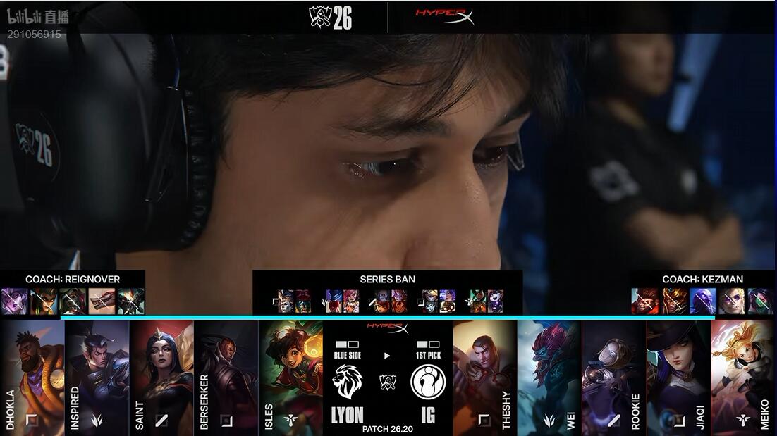 公海gh555000aa线路检测 IG vs LYON 手感火热 IG能否继续强势