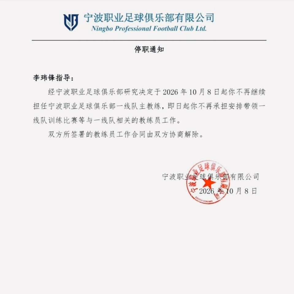 公海gh555000aa线路检测详情图