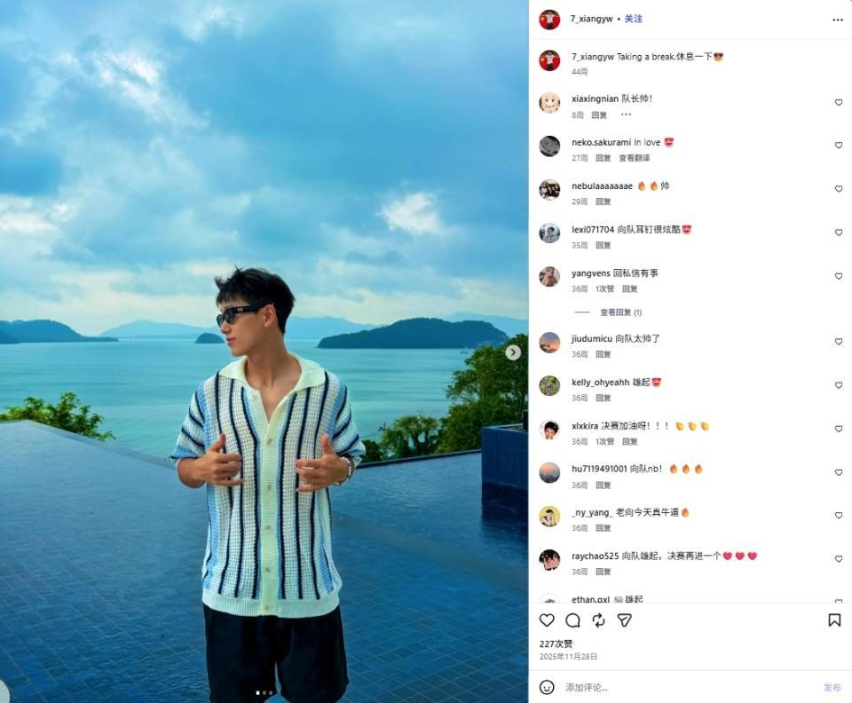 公海gh555000aa线路检测案例展示
