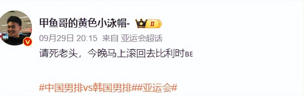 所以公海gh555000aa线路检测在网上开业后发展也很稳定案例展示