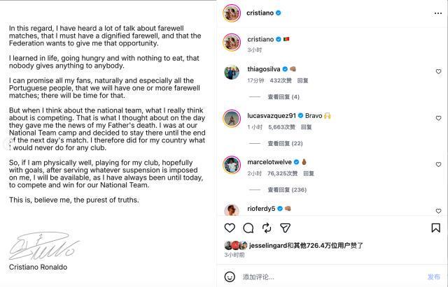 公海gh555000aa线路检测案例展示
