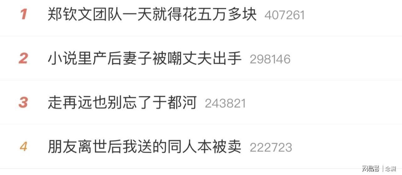 了解公海gh555000aa线路检测