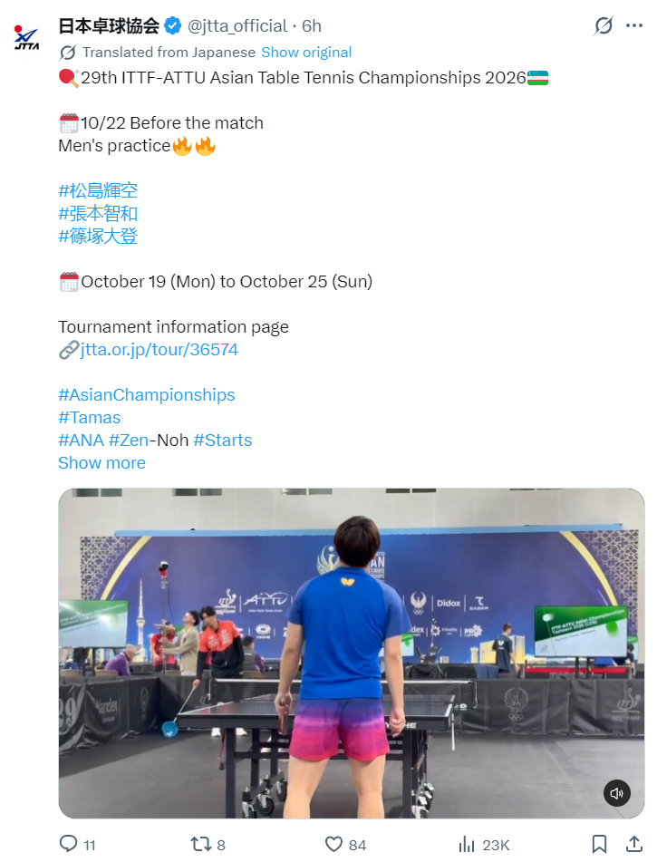 公海gh555000aa线路检测展示图片