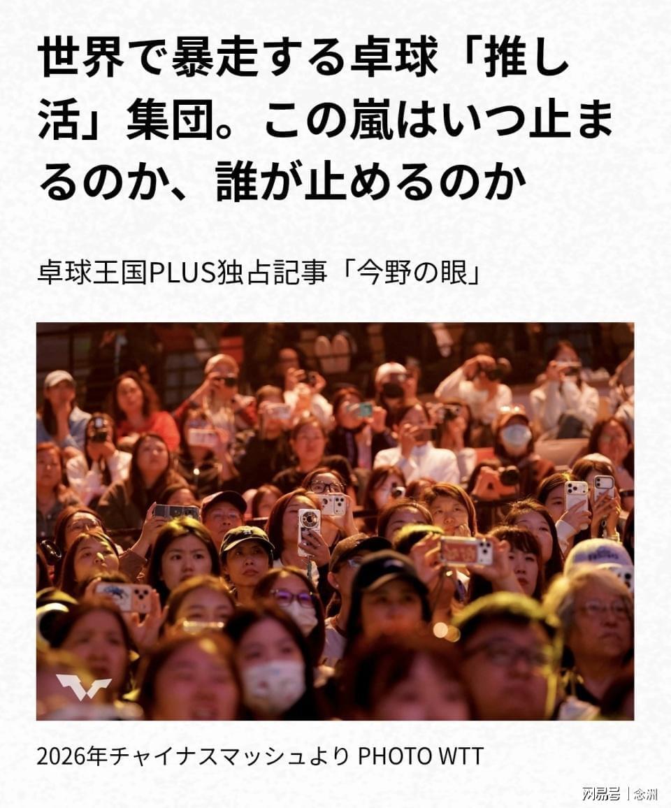 公海gh555000aa线路检测产品图片