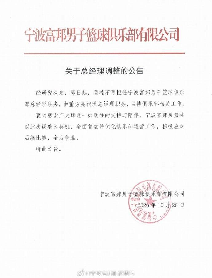 公海gh555000aa线路检测案例展示