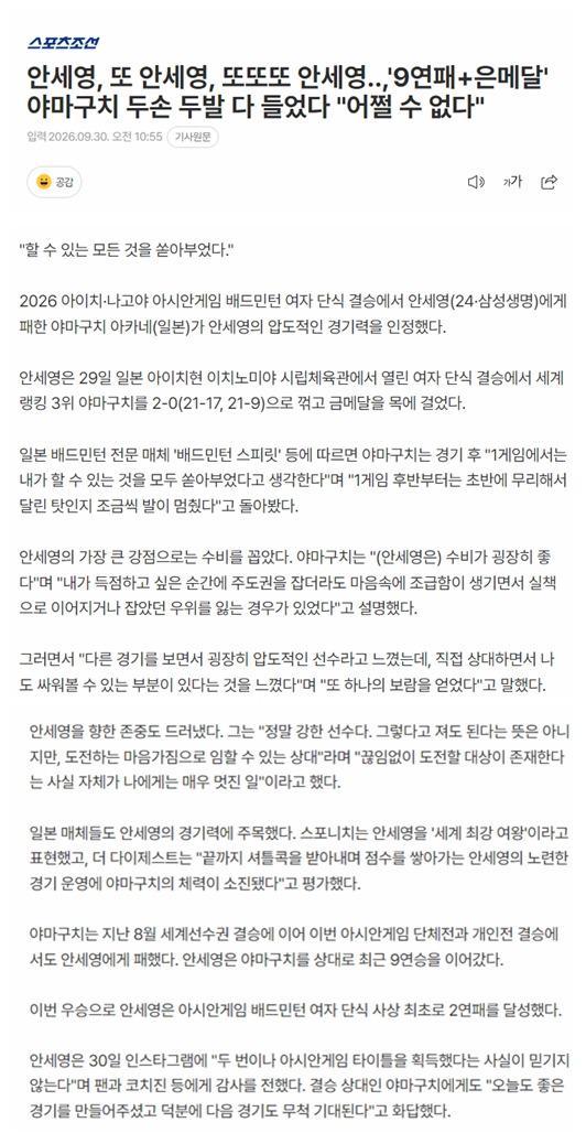 是值得您信赖的专业品牌。介绍图片