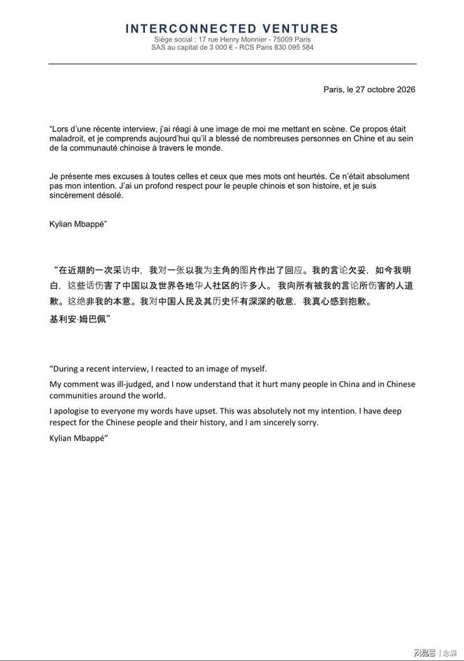 公海gh555000aa线路检测相关图片