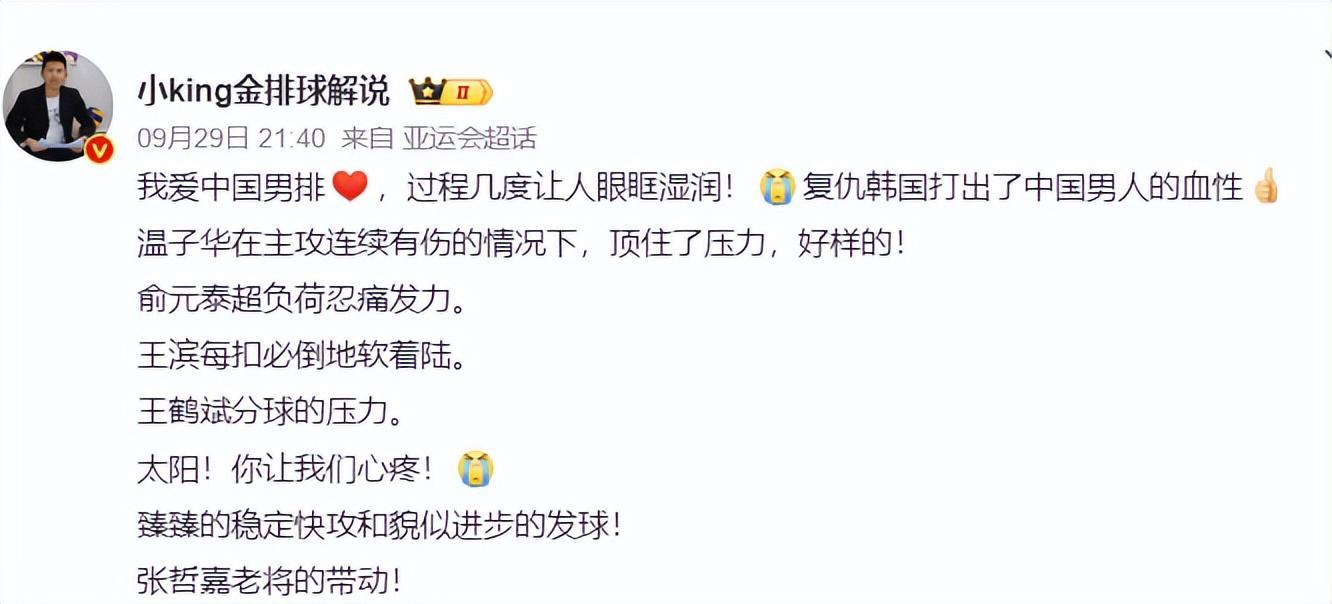 ✨【发财入口 6108.vip】✨公海gh555000aa线路检测在改革发展的实践中图片展示