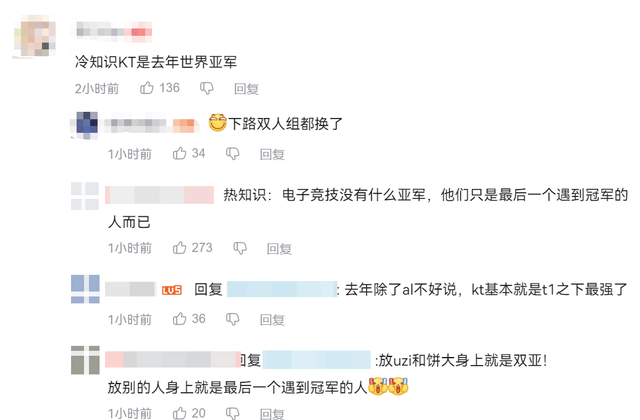 公海gh555000aa线路检测产品图片