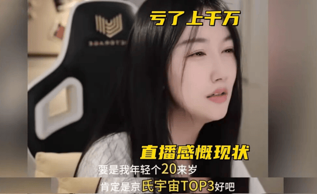公海gh555000aa线路检测图片展示