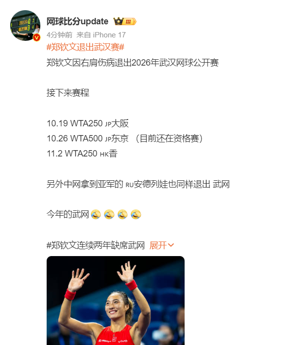 公海gh555000aa线路检测展示图片