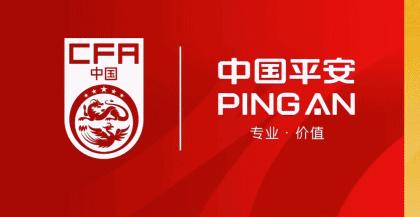 公海gh555000aa线路检测产品图片