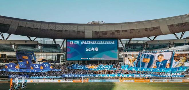 公海gh555000aa线路检测展示图片