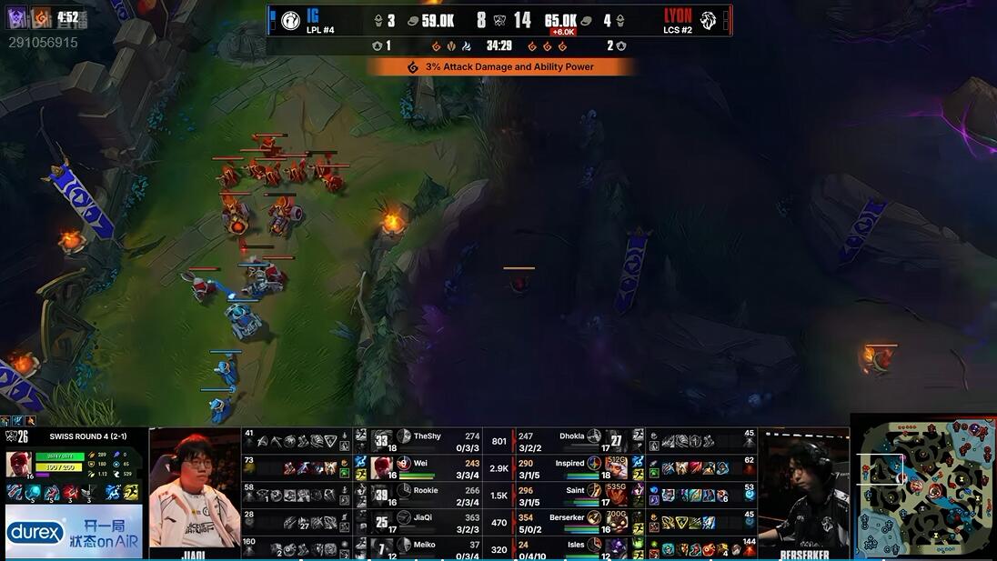 公海gh555000aa线路检测 IG vs LYON 手感火热 IG能否继续强势