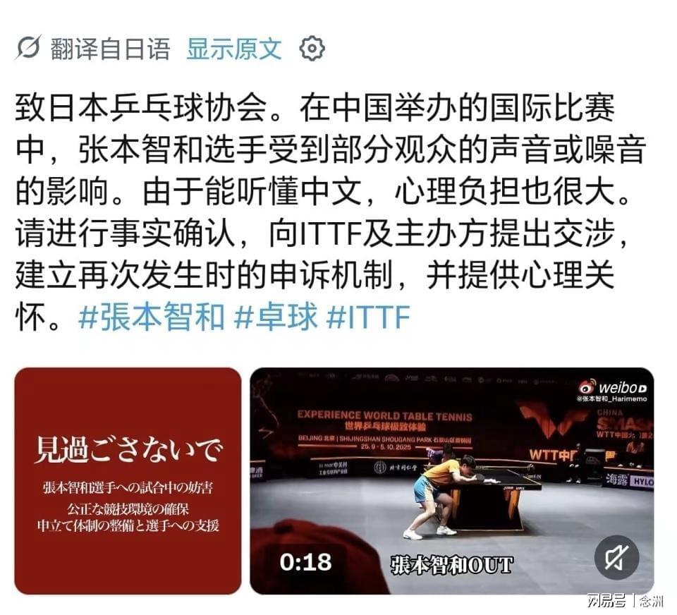 公海gh555000aa线路检测产品图片