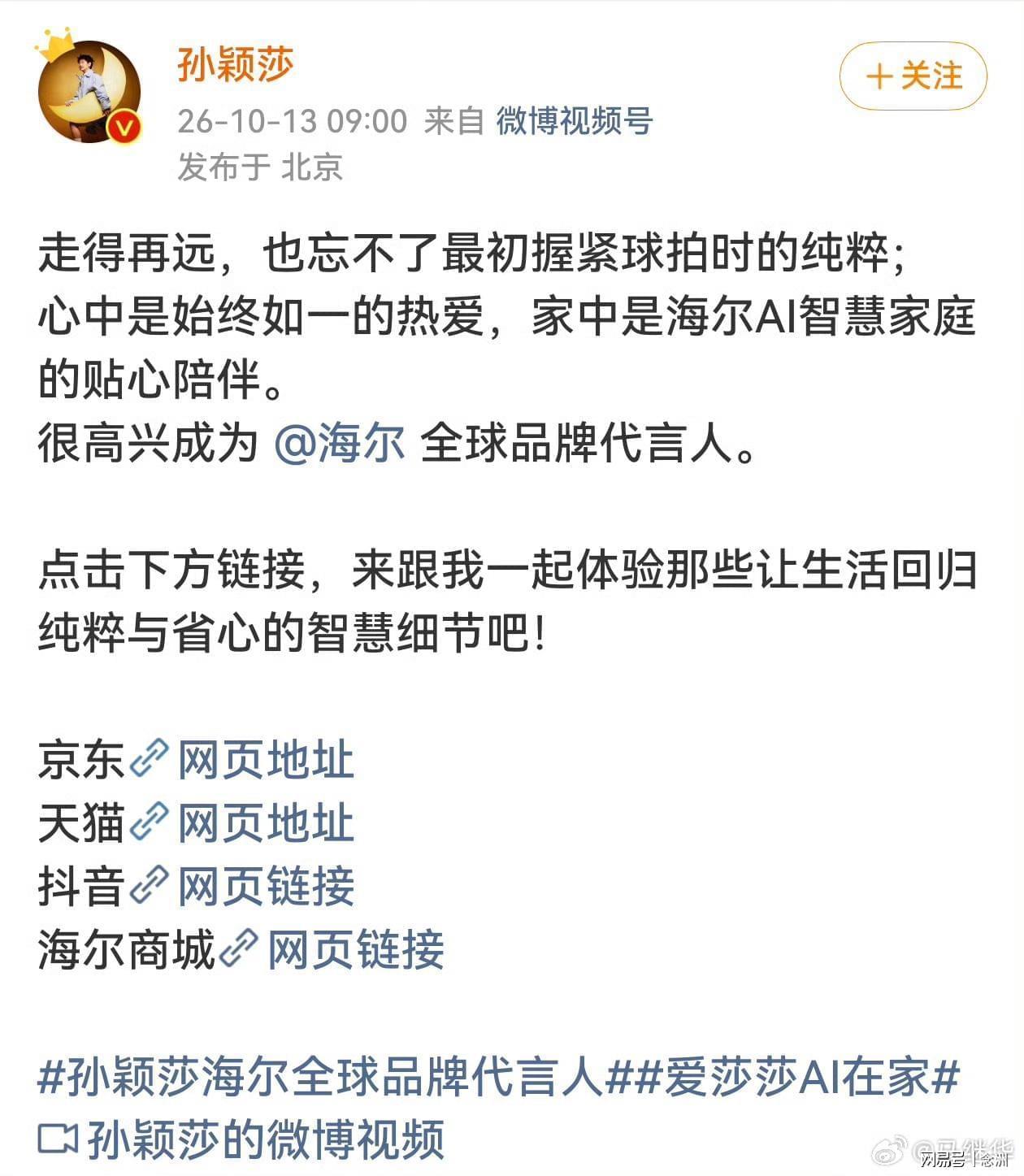 公海gh555000aa线路检测详情图