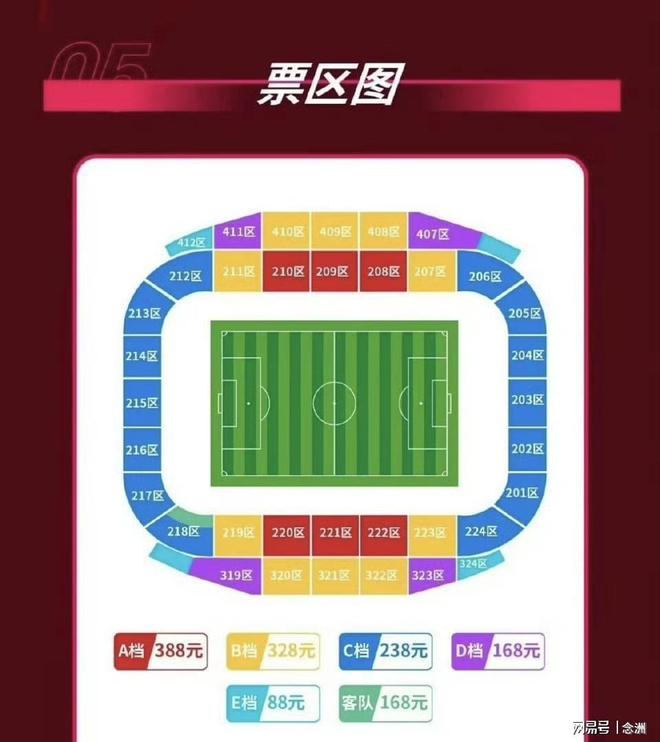 公海gh555000aa线路检测图片展示