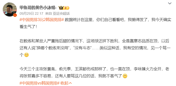 公海gh555000aa线路检测加入了大量美术资源、玩法系统、世界观各方面新颖元素详情图