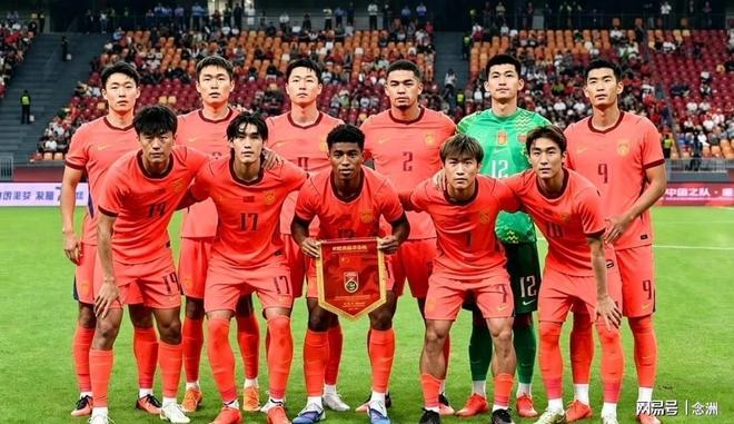 20点！国足对阵马来西亚巴林欲终结3连败 票价亲民：最低88元