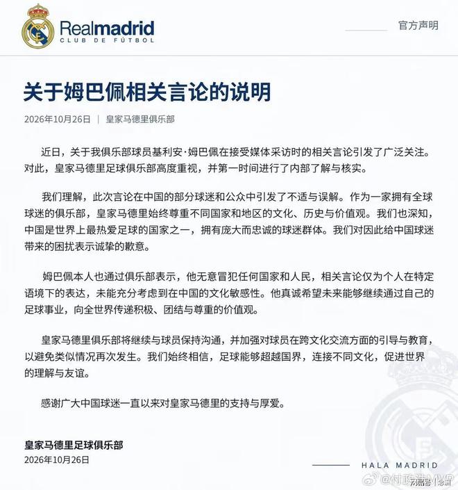 公海gh555000aa线路检测案例展示