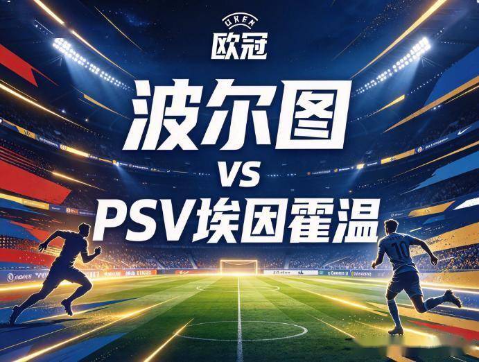 公海gh555000aa线路检测产品图片
