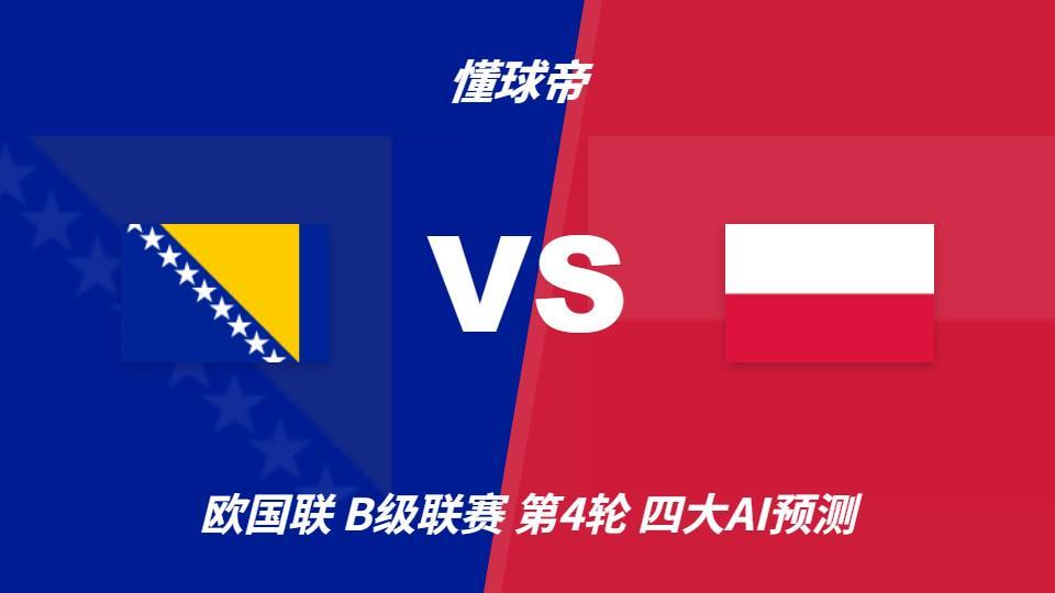 公海gh555000aa线路检测介绍图片