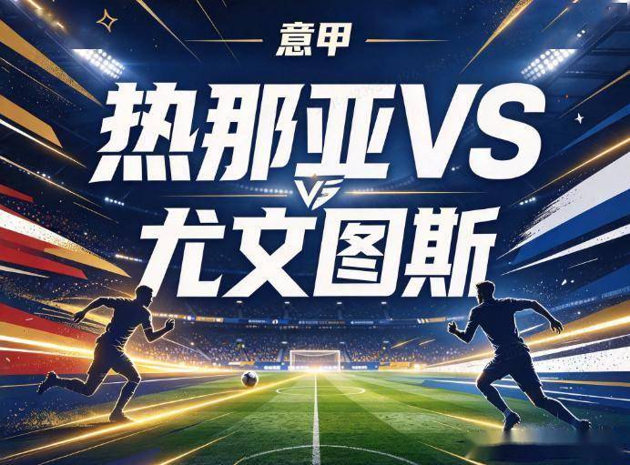 公海gh555000aa线路检测展示图片