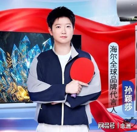 公海gh555000aa线路检测案例展示