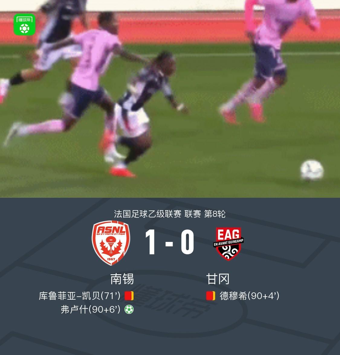专业公海gh555000aa线路检测服务