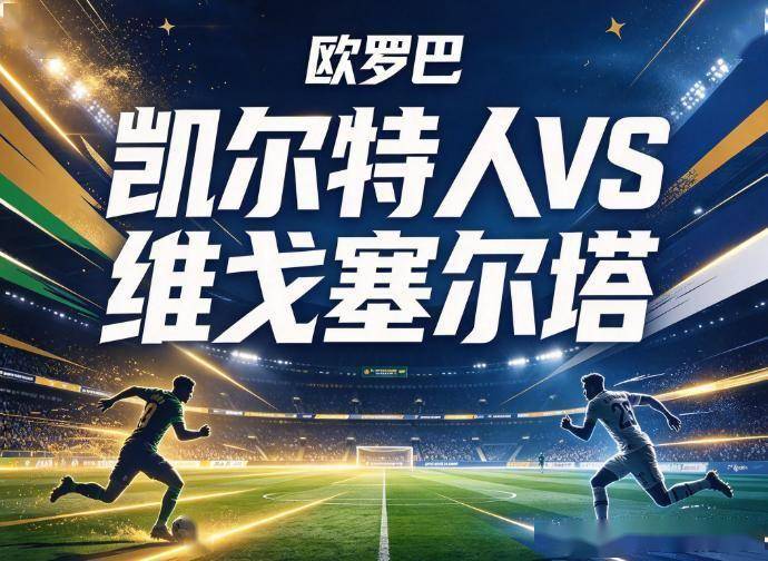 公海gh555000aa线路检测相关图片