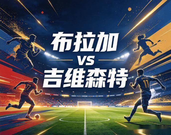 公海gh555000aa线路检测案例展示