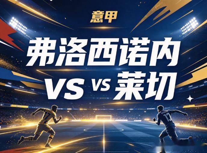 公海gh555000aa线路检测产品图片