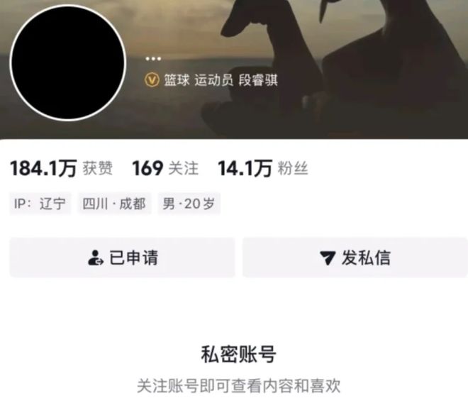 公海gh555000aa线路检测案例展示