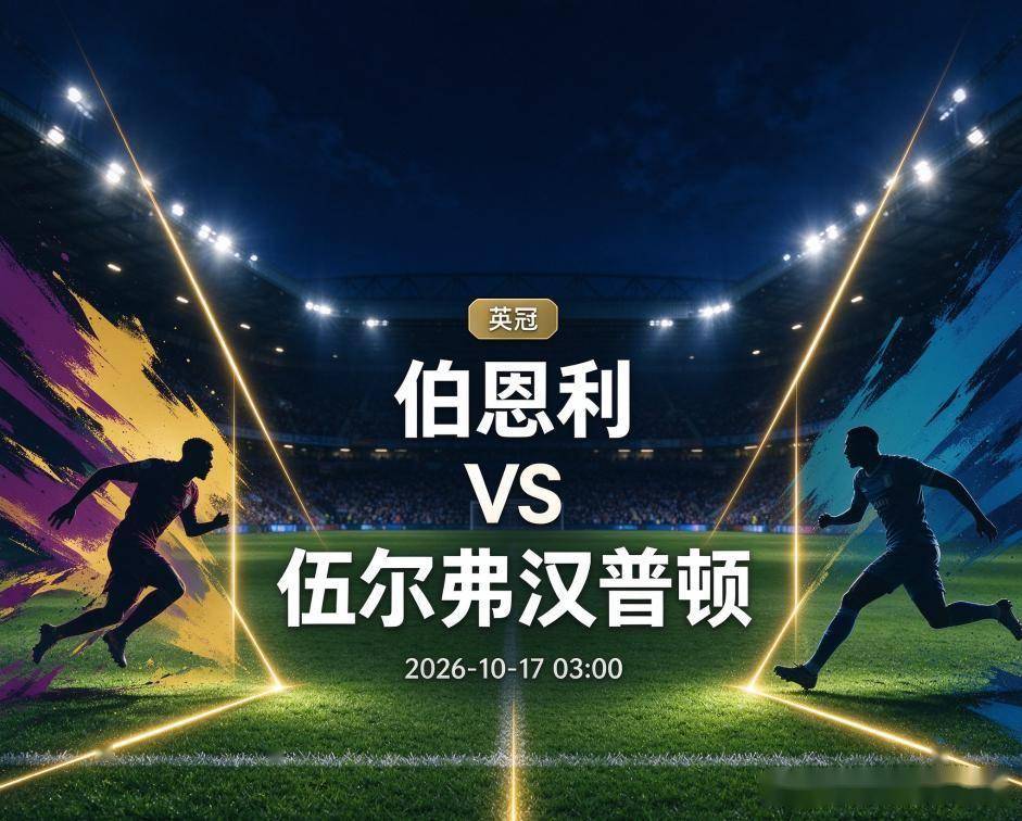 公海gh555000aa线路检测展示图片