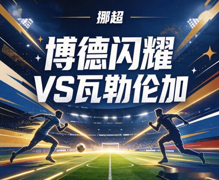 公海gh555000aa线路检测相关图片