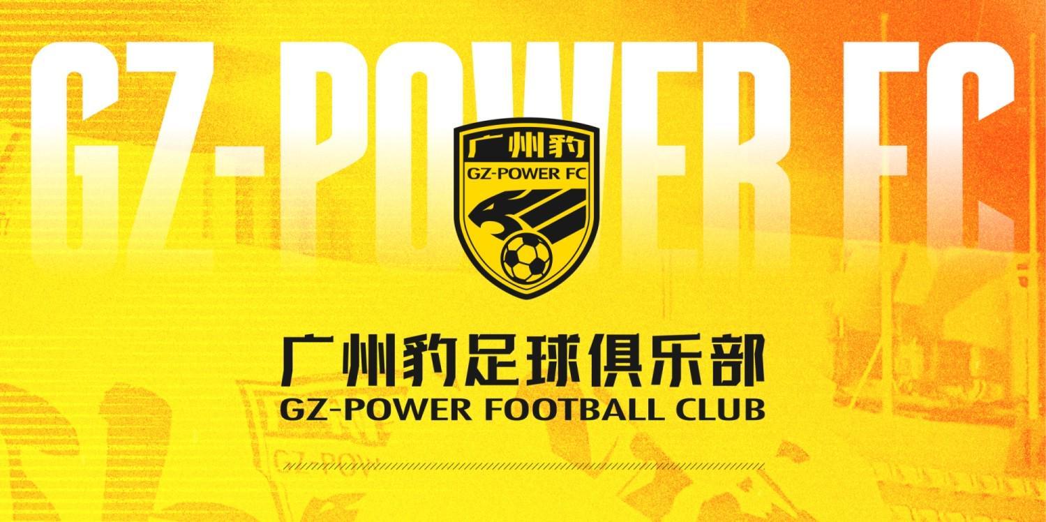 公海gh555000aa线路检测展示图片