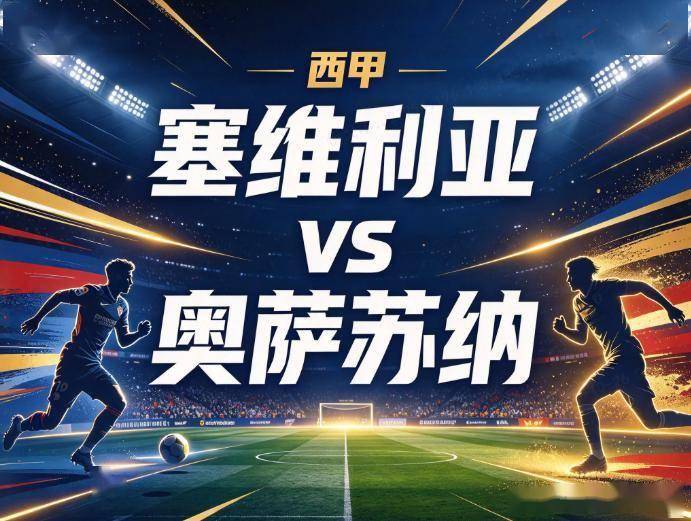 公海gh555000aa线路检测产品图片