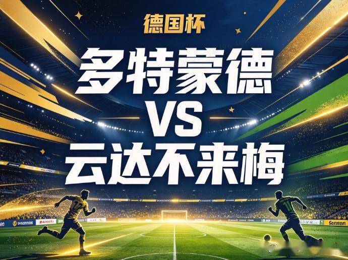 公海gh555000aa线路检测产品图片