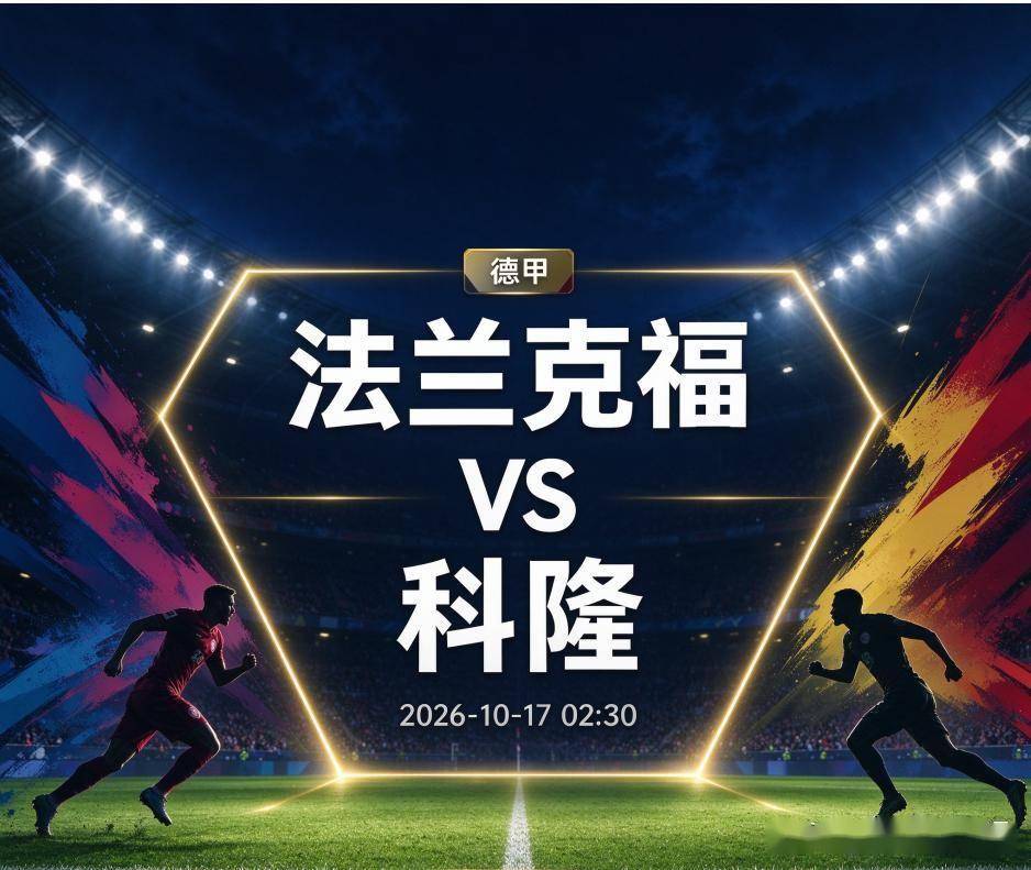 公海gh555000aa线路检测展示图片