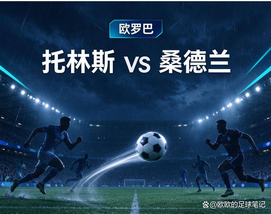 公海gh555000aa线路检测相关图片