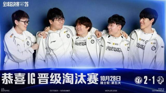 公海gh555000aa线路检测产品图片